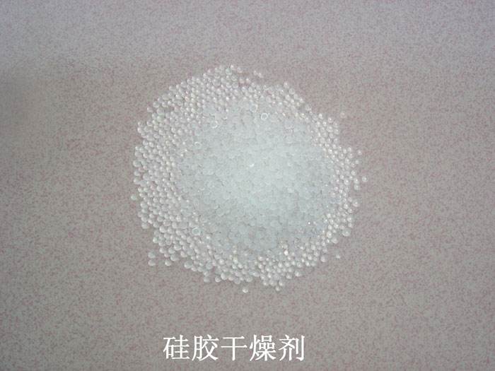 兴庆区硅胶干燥剂回收